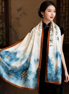 香云纱国风新款孔雀提花丝巾旅游度假防晒披肩高端国风围巾厂