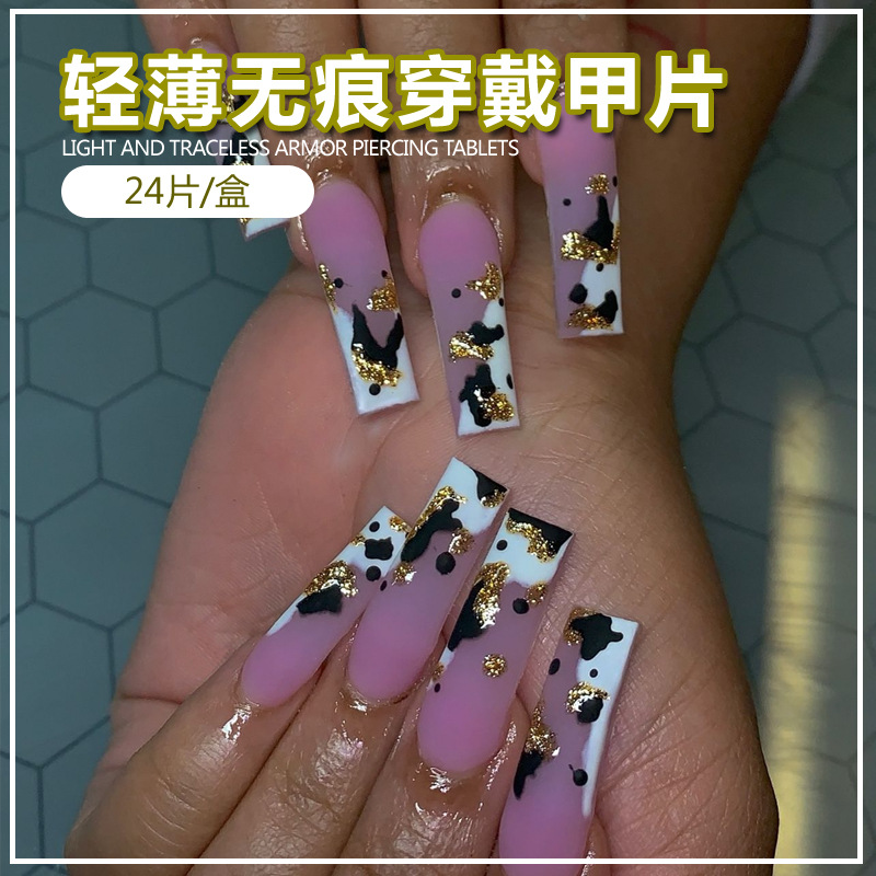 穿戴甲长款方形欧美美甲片24片可拆卸金粉黑白撞色粉红指甲