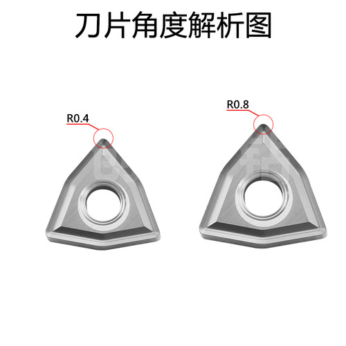 陶瓷桃形外圆数控车刀片钢件加工