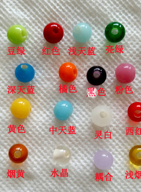 琉璃饰品配件diy日式琉璃小配饰