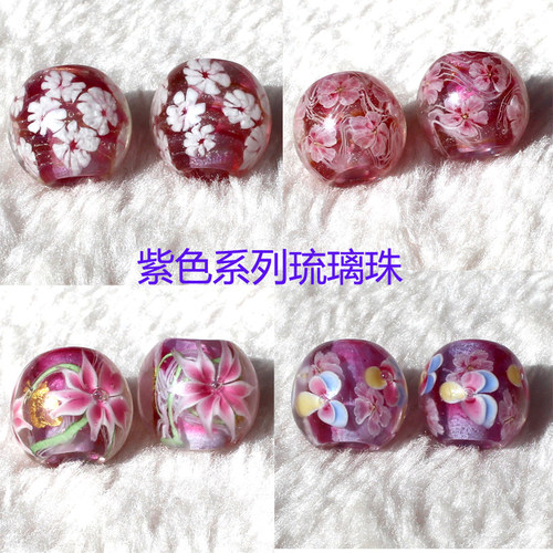 diy紫色日式时尚风大方琉璃珠