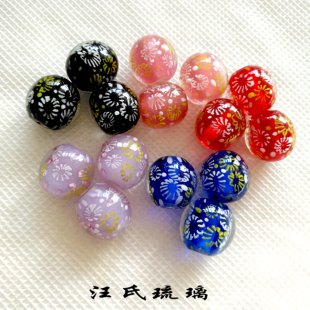 璀璨星光琉璃珠山水名物蜻蜓玉项链手链时尚新品日式DIY手工散珠