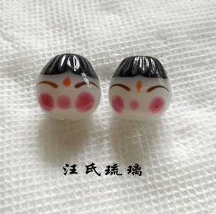 日式笑脸娃娃琉璃珠山水名物蜻蜓玉琉璃珠微笑面对明天手链项链