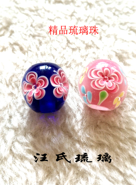 立体日式项链饰品琉璃珠满包邮