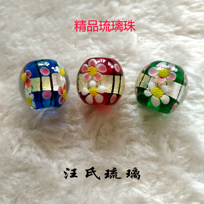 银箔日式琉璃珠流行时尚新品项链手链蜻蜓玉DIY手工饰品吊坠散珠