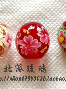 琉璃节日项链时尚风散珠满包邮