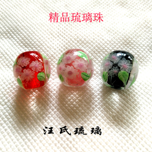 汪氏原创琉璃珠山水名物蜻蜓玉项链手链女饰品DIY手工散珠满包邮