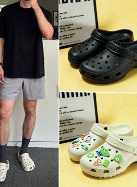 向往的生活明星同款洞洞鞋