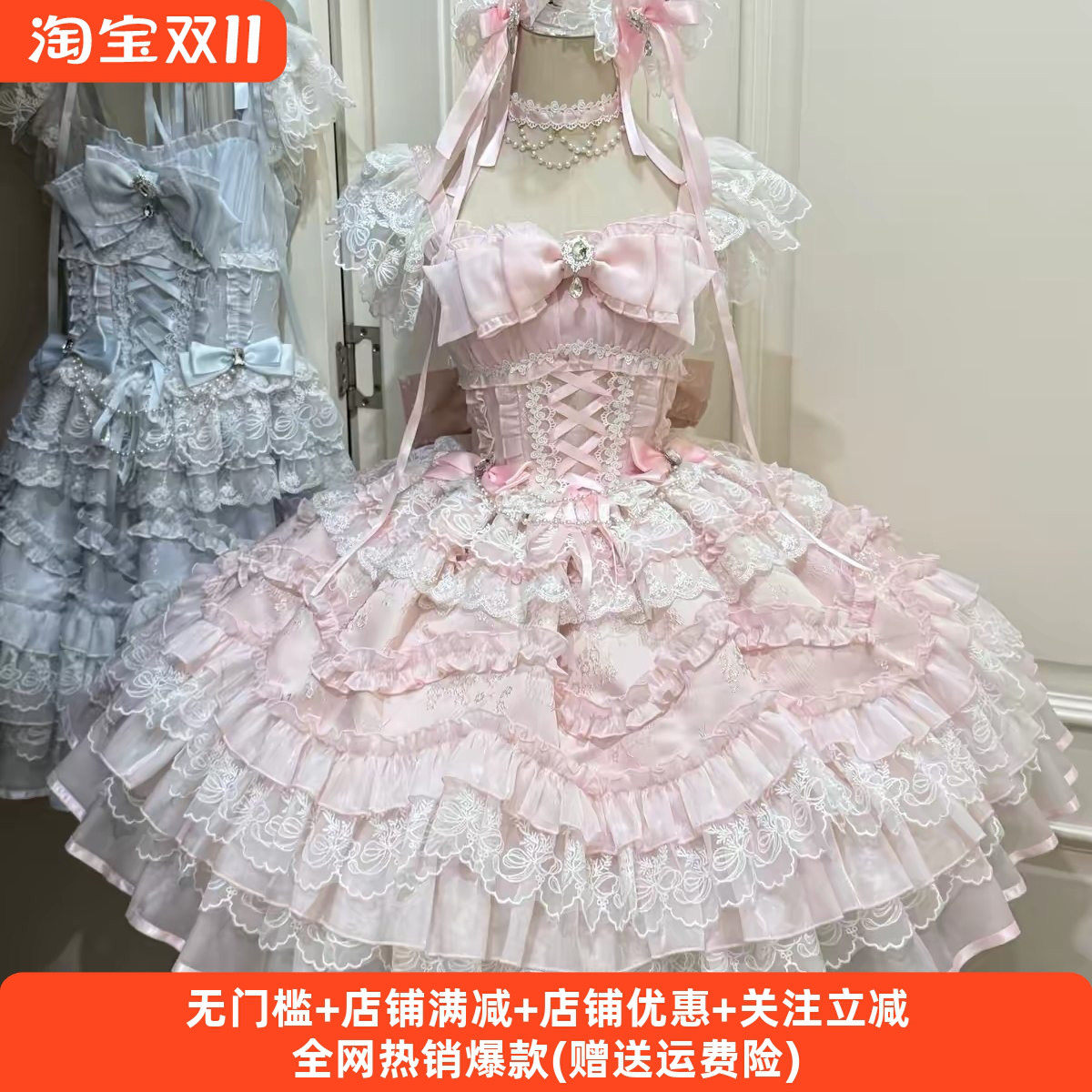 【白糖少女】永恒誓约Lolita洋装