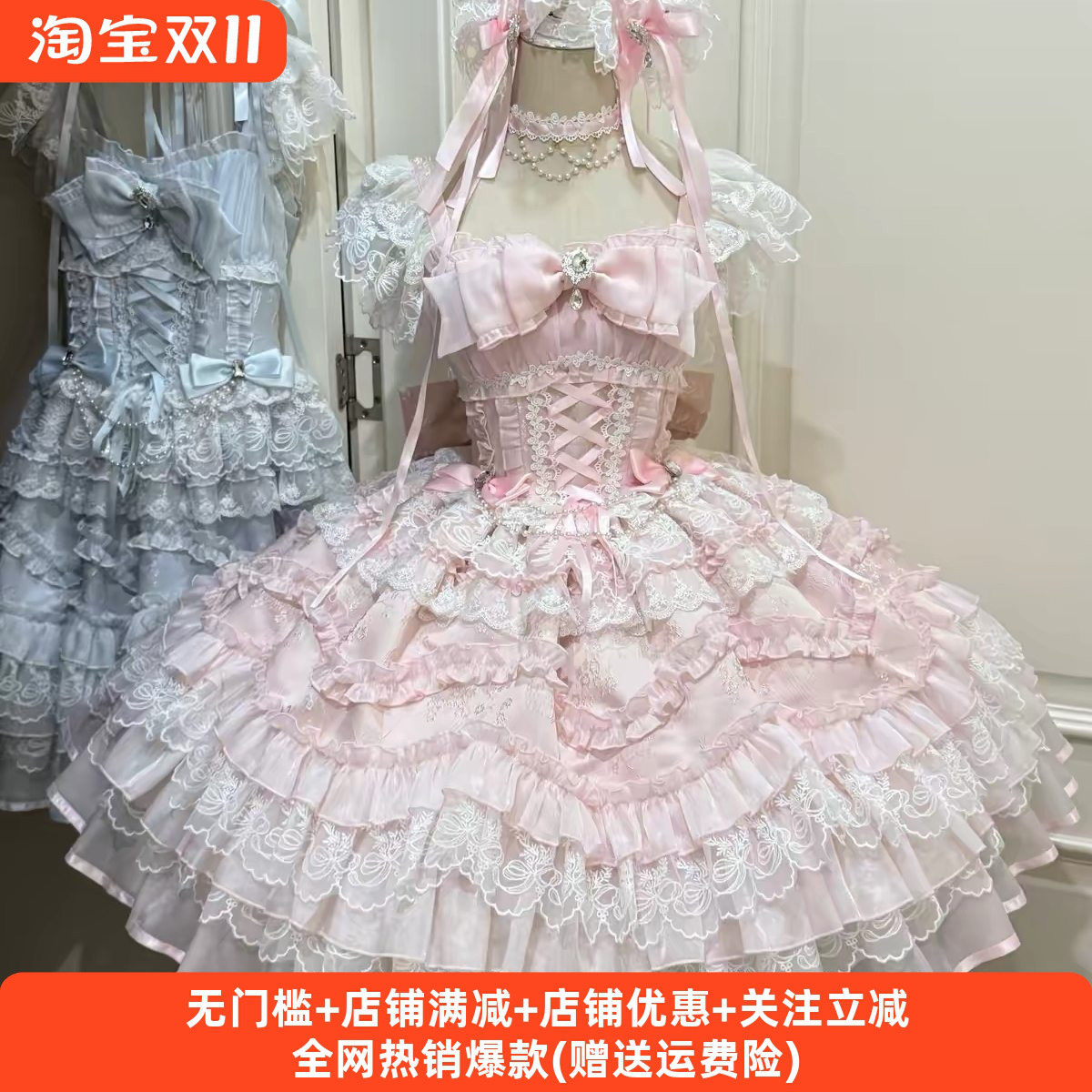 【白糖少女】永恒誓约Lolita洋装