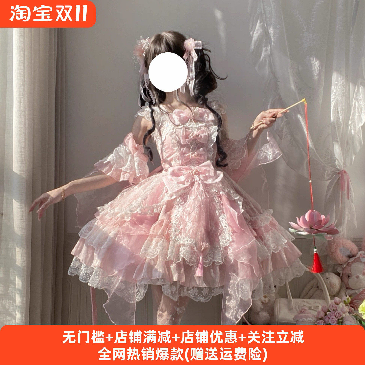 【白糖少女】春水映梨花Lolita裙