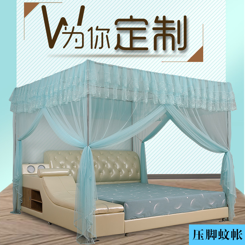 定制定做皮床蚊帐加宽布艺特殊图片
