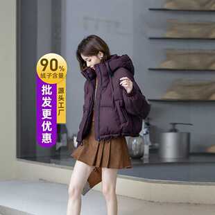 2026年冬季新款90鸭绒短款宽松立领羽绒服女加厚韩版亮面休闲外套