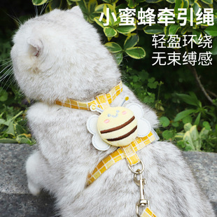 宠物小猫工字溜猫绳防挣脱可调节小奶猫幼猫猫链子猫咪出门牵引绳