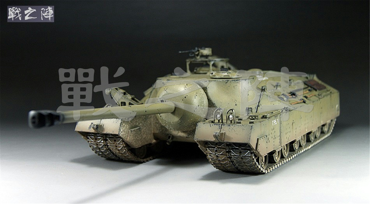 T95 超重型坦克歼击车 1/35 模型成品代工 戰之陣 威龙 玩具/童车/益智/积木/模型 坦克/军事战车 原图主图