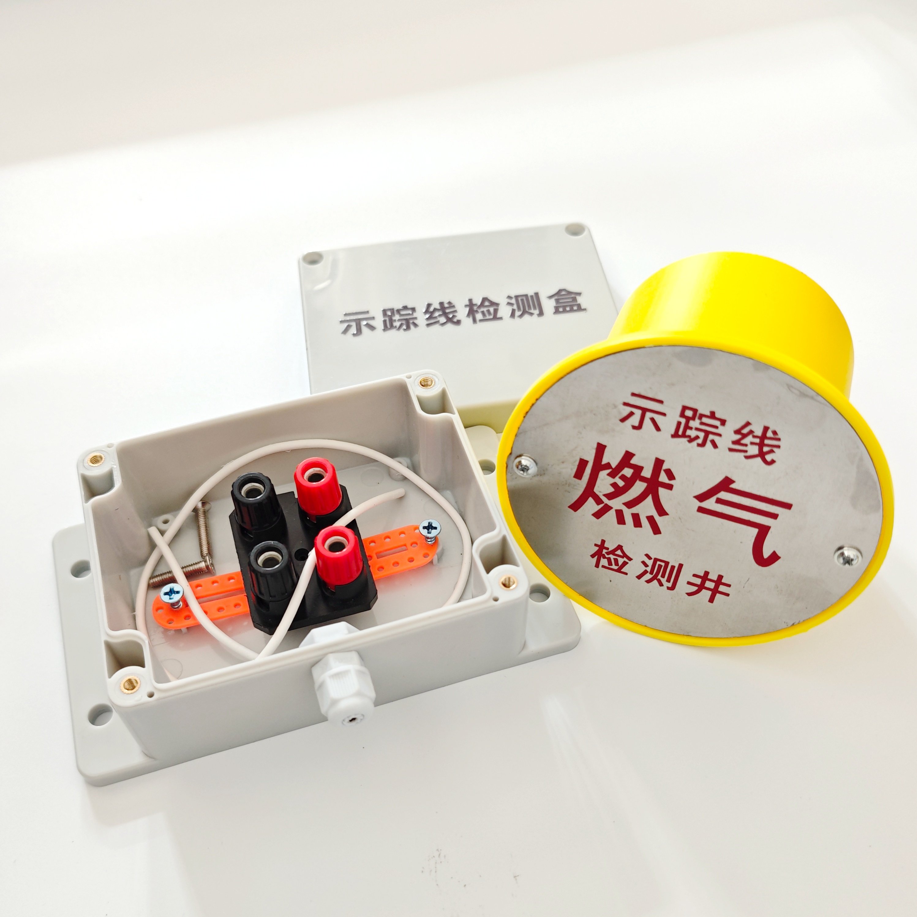 天燃气管道示踪线检测井可插入DN80镀锌管内示踪线检测盒检测点,标准件/零部件/工业耗材,其他管件,淘宝优惠券,粉丝福利购,淘宝优惠卷