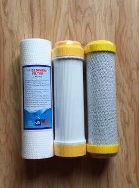 净水器8寸滤芯净水机8寸9寸10寸11寸PP棉UDF活性碳CTO压缩碳滤芯