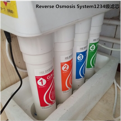 纯水机滤芯1-4级配件净水器PP棉