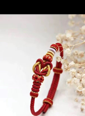 手工编翩然红沙手绳