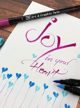 吴竹ABT软刷头+细头双头水彩笔TUT-80速写艺术手帐插画涂色绘画笔