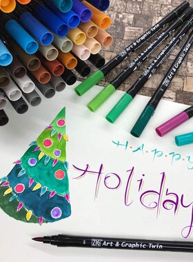 吴竹ABT软刷头+细头双头水彩笔TUT-80速写艺术手帐插画涂色绘画笔