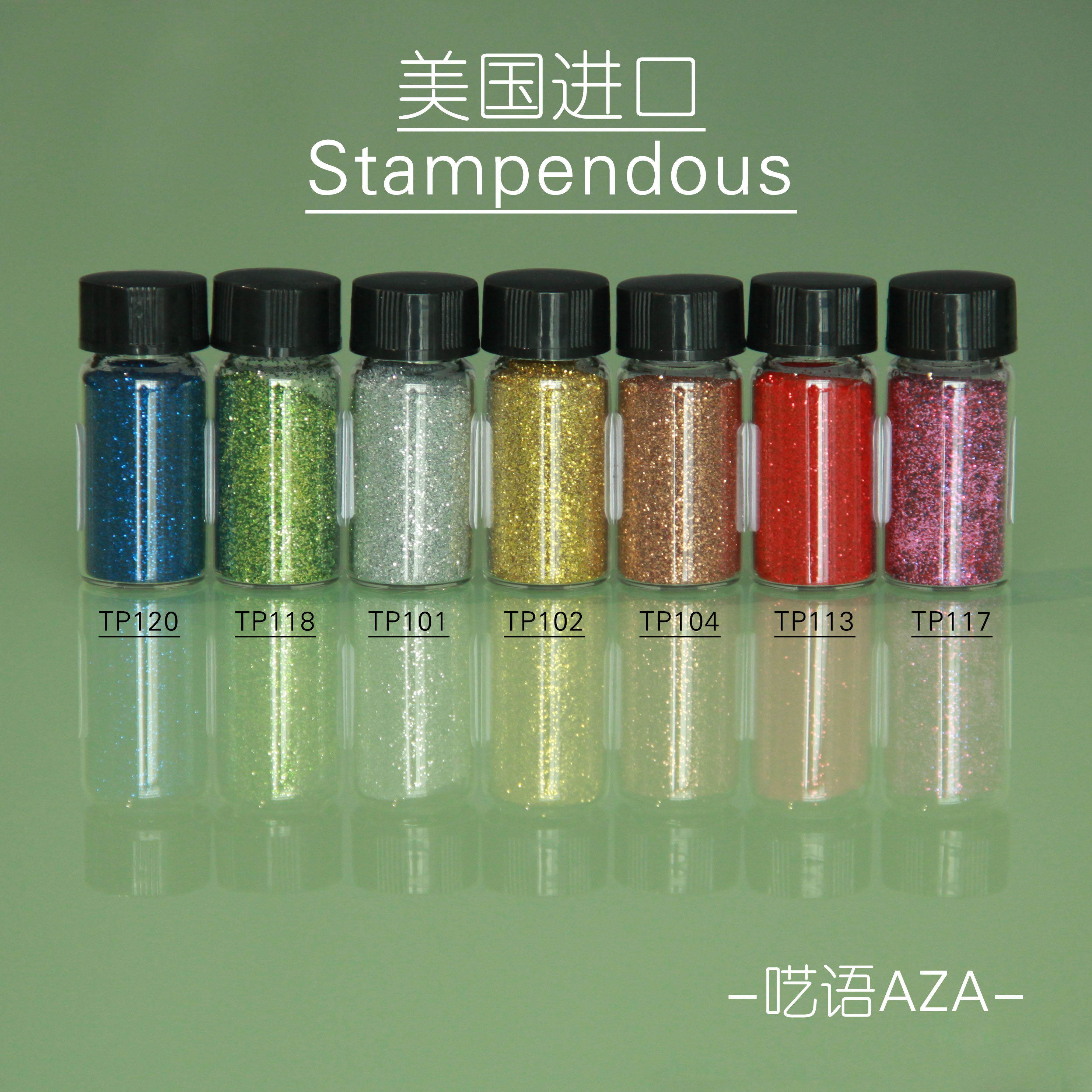 【金箔金属色凸粉分装】美国进口Stampendous橡皮章浮雕粉TP