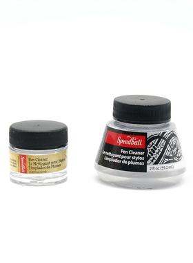 美国Speedball 英文书法钢笔尖 蘸水笔尖清洗液清洁剂丙烯洗笔液
