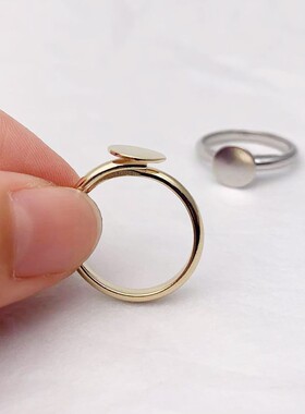 贵和可调节戒指托莲蓬头花洒平面可粘贴手工diy首饰配件日本kiwa