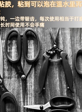 ranger手工工具tim holtz剪刀不易粘胶美国进口手工剪纸艺手帐DIY