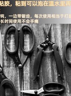 ranger手工工具tim holtz剪刀不易粘胶美国进口手工剪纸艺手帐DIY