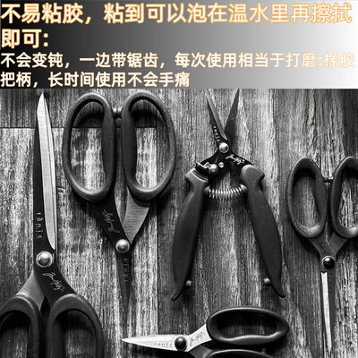 ranger手工工具tim holtz剪刀不易粘胶美国进口手工剪纸艺手帐DIY