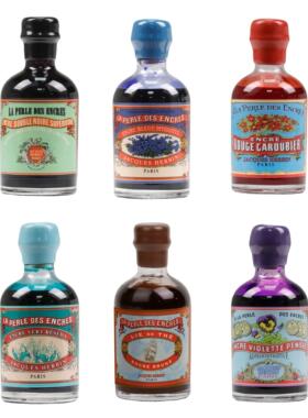 法国Jacques HERBIN 350周年纪念版玻璃瓶装彩色墨水&套装