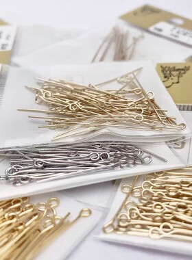 贵和9针合金镀金色银色串珠针手工diy手作饰品日本kiwa耳环项链