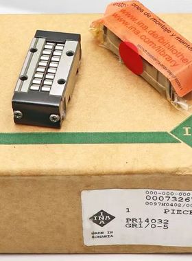 INA直线滚动支承循环式机床导轨轴承PR14044/PR14032GR1国产替代