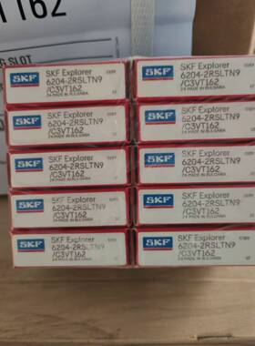 纺织机械SKF轴承 6204-2RSLTN9/C3VT162 高速锭子纺织轴承