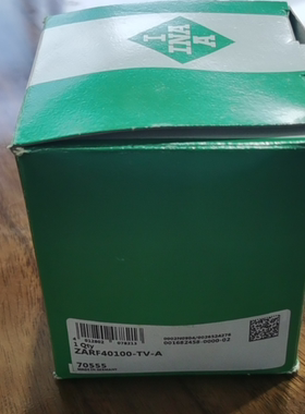 德国INA机床组合轴承ZARF40100-TV-A ZARF40100-L-TV-A 机床轴承