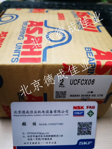 日本ASAHI旭精工带座外球面轴承 UCFCX06 UCPX06