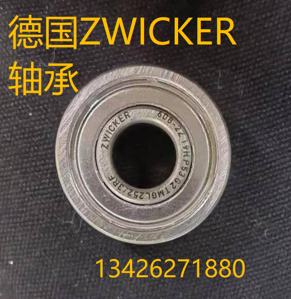 德国ZWICKER608-2ZT9H