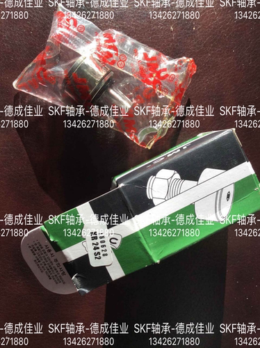 韩国JMC螺栓滚轮关节轴承 KR26S2 KR24S2 KR19S2 加工中心轴承