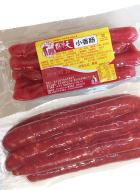 正宗小香肠北京广式天福号