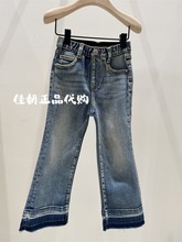 little moco专柜正品24年春女童洋气长裤子休闲牛仔裤KBD1JEN013