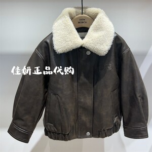 little moco专柜正品25年春男女童皮衣夹克棉服外套KBE1QJK010