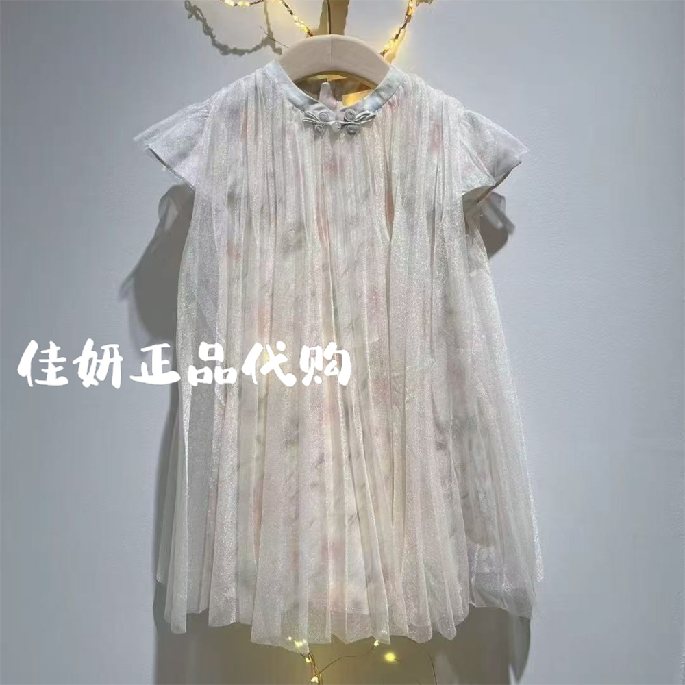 Mitti童装专柜正品25年夏女童盘扣拼接网纱连衣裙ML53018217