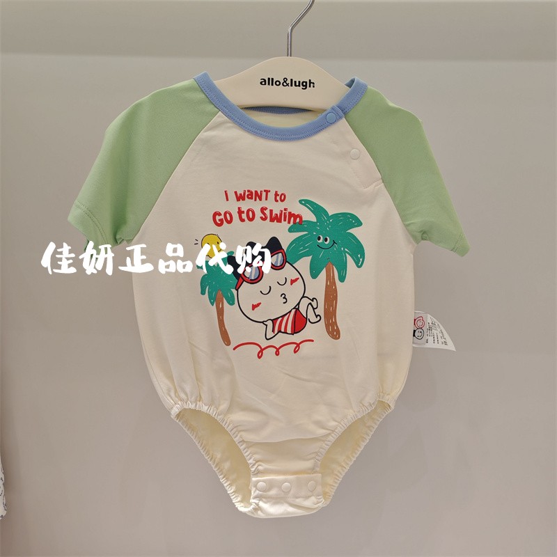 allolugh阿路和如专柜正品25夏款婴童男女童短袖连体衣ABED1SU08E