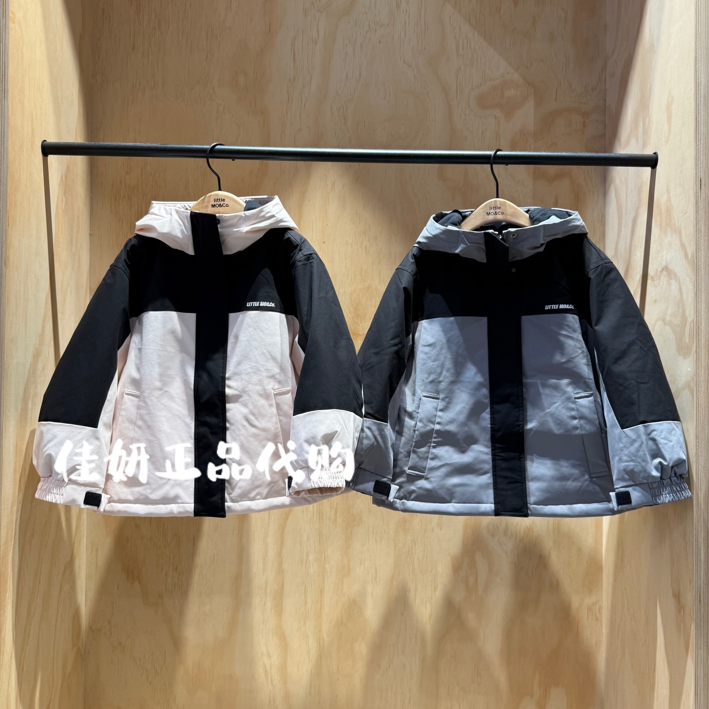 little moco专柜正品25年冬款男女童三防连帽羽绒服KBE4EINT09奥