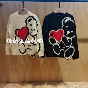 little moco专柜正品24年冬男女童毛衣小熊提花针织衫KBD4SWT017