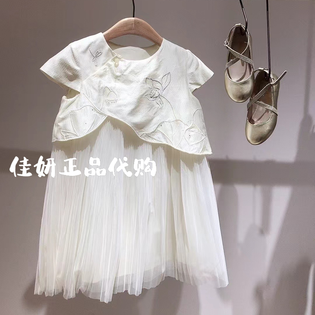 Mitti童装专柜正品25年夏女童新中式拼接网纱连衣裙ML53018516