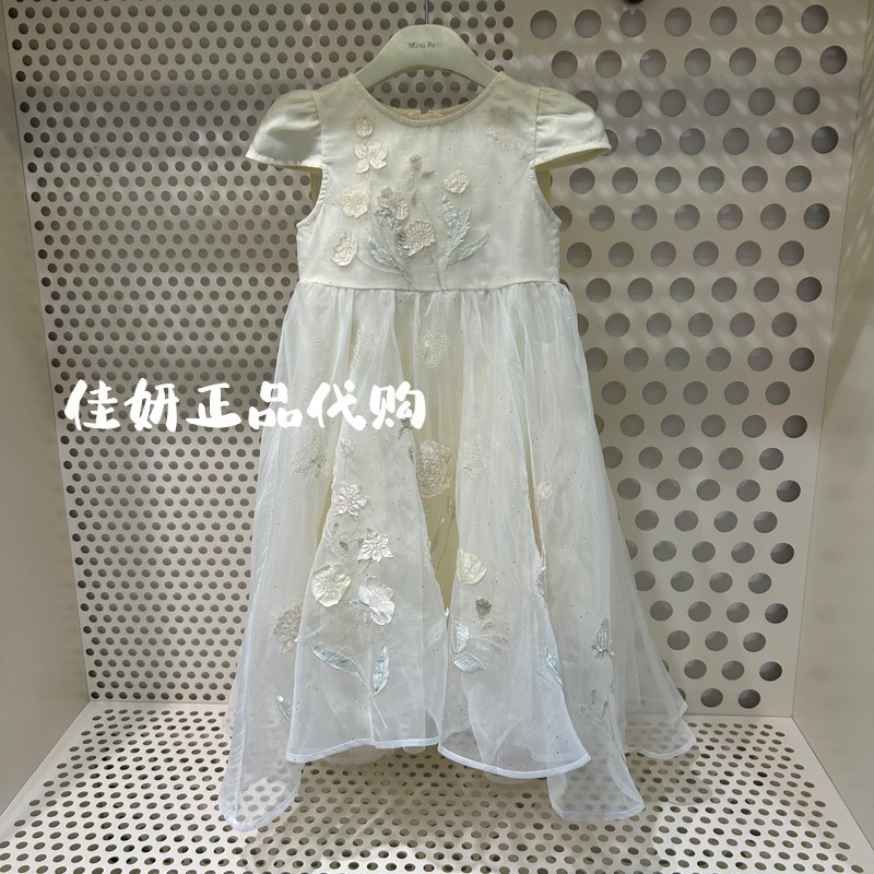 太平鸟童装mini peace24年夏女童拼接网纱公主连衣裙F2FAE2406