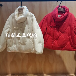 little moco专柜正品24年冬女童中式盘扣羽绒服外套KBD4EIN045