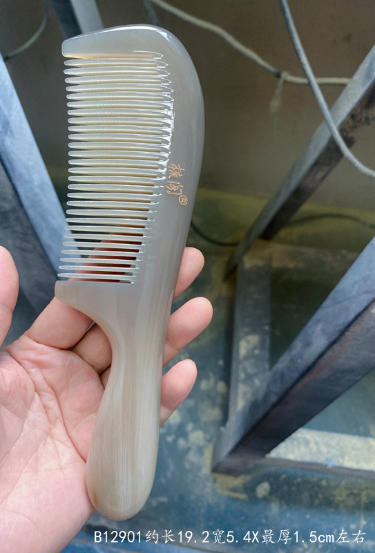 梳阁正品一物一图天然白水牛角梳子b129大号家用头皮按摩梳家用